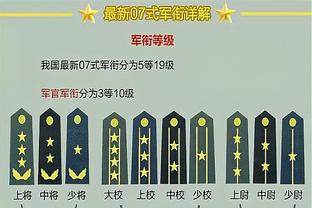 江南娱乐客户端最新版下载苹果版截图2